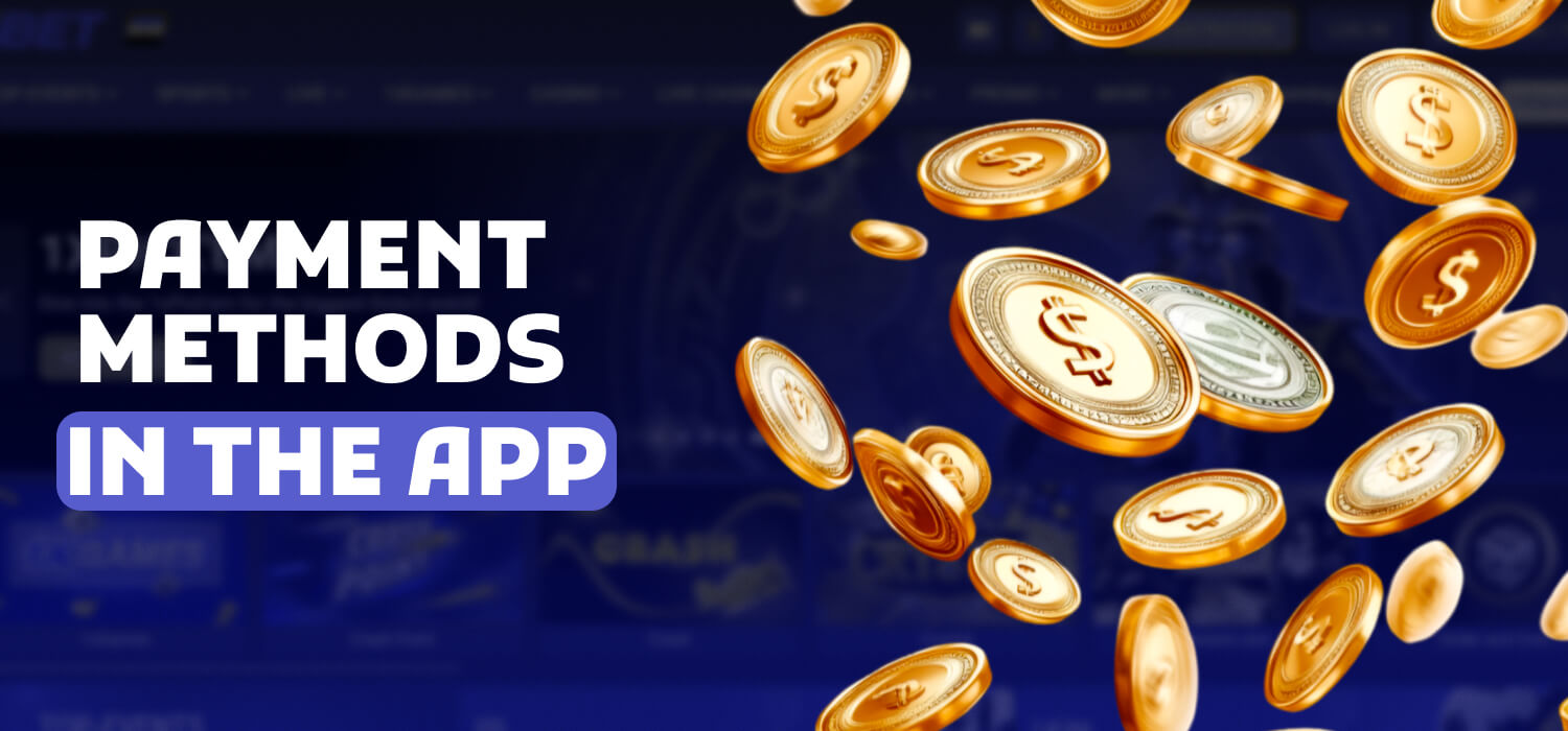 available mobile payment methods