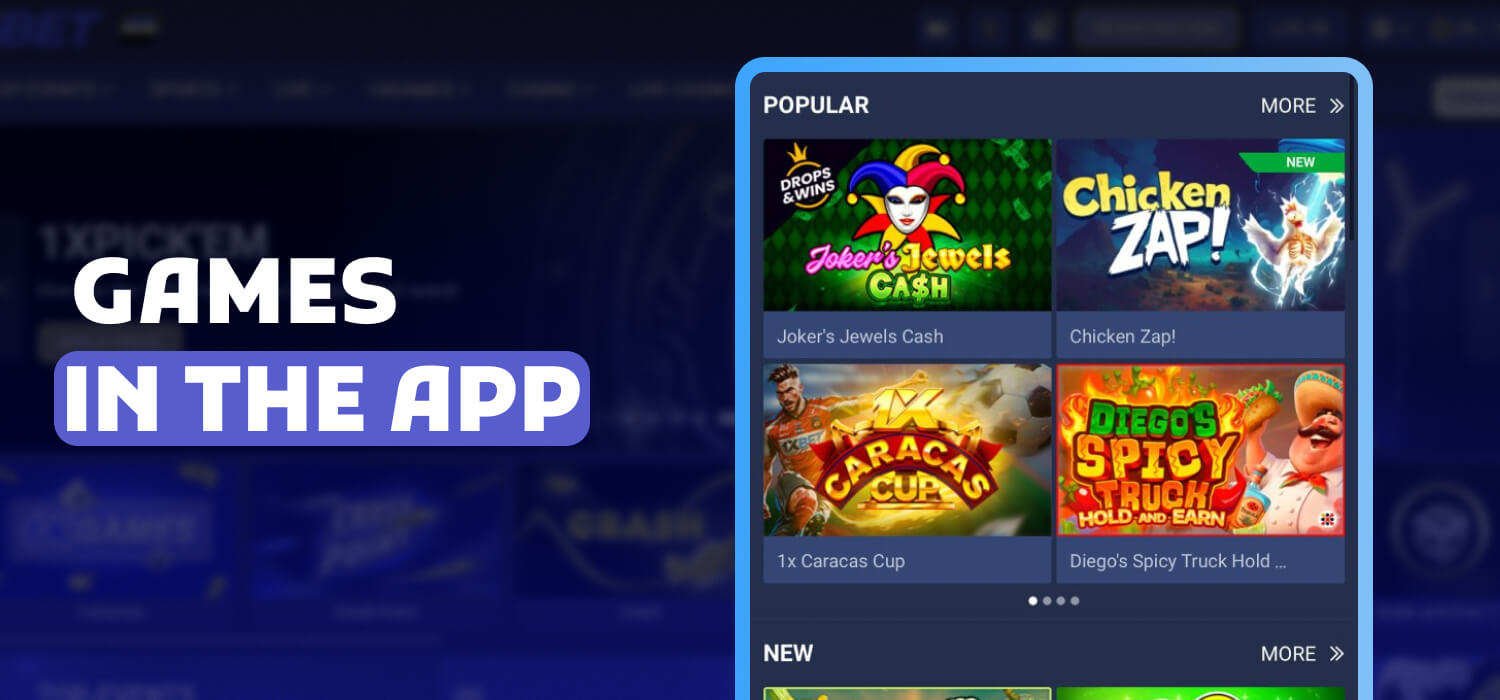 casino games available in the app