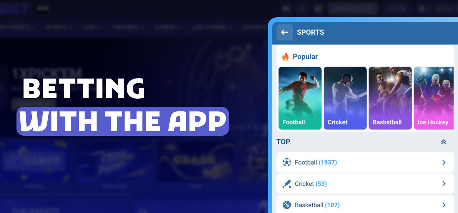 sports betting with the app