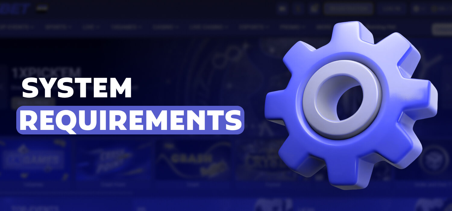system requirements for mobile